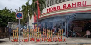 Best Practices for Work From Home: A Qualitative Survey in Open Source and Distributed Software Development [INFSOF Journal]